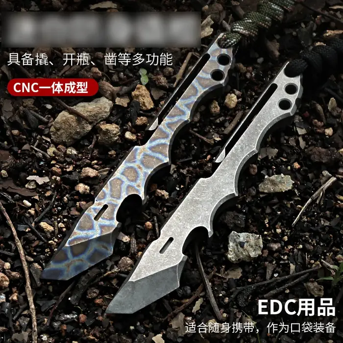 EDC – Mini-pied de biche en alliage de titane, ouvre-bouteille multifonction, outils EDC, Camping en