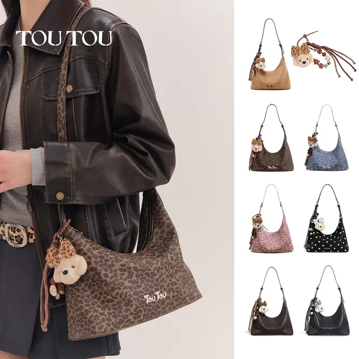 Sac à bandoulière toutou y2k à imprimé léopard, avec pendentif chiot mignon, sac hobo de grande capa