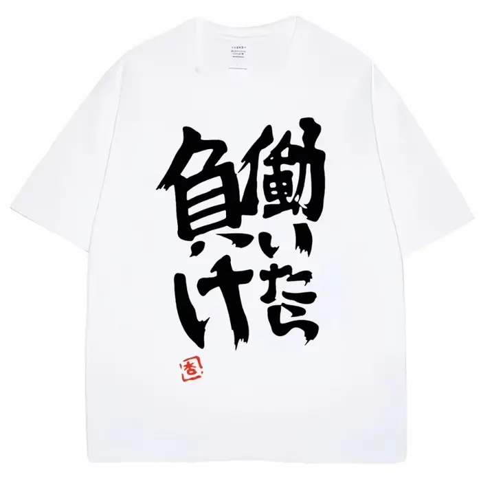 T-shirts pour femmes, style Anime Futaba Anzu, imprimé chinois, Cosplay, mode été, streetwear Haraju