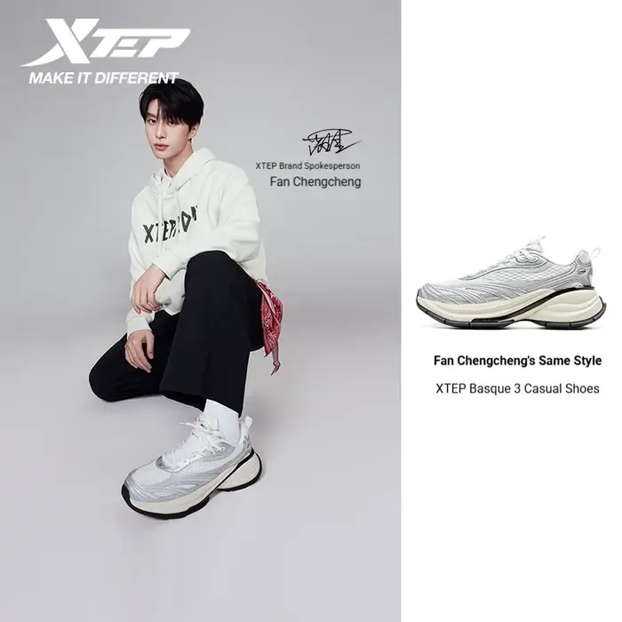 Xtep Basque 3 pour Homme – Baskets Rétro Tendance Respirantes de Luxe Rehaussantes – Collection Prin