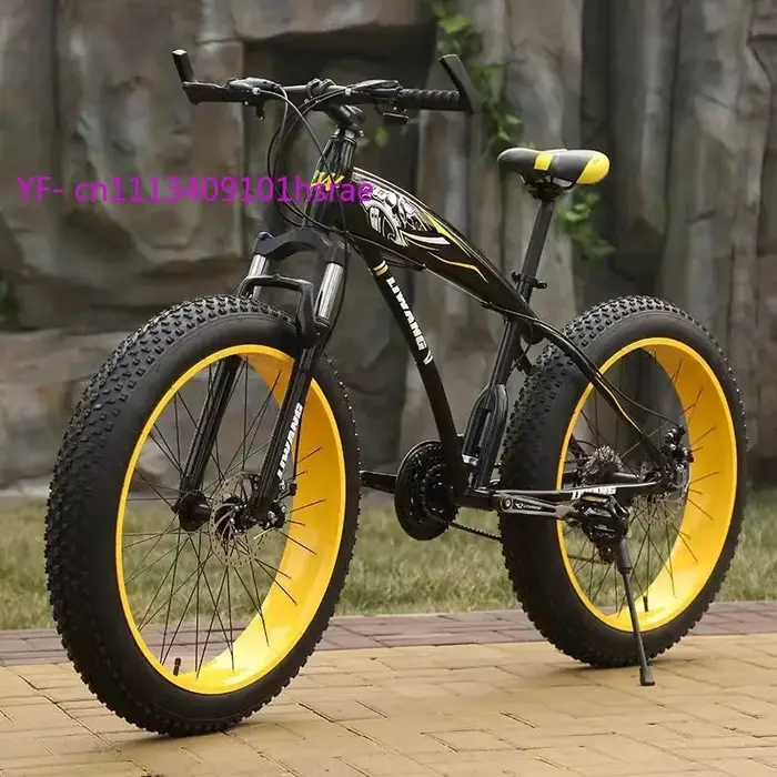 Vélo de montagne adulte 26 pouces 24 pouces frein disque double suspension avant pneus larges guidon papillon polyvalent terrain difficile