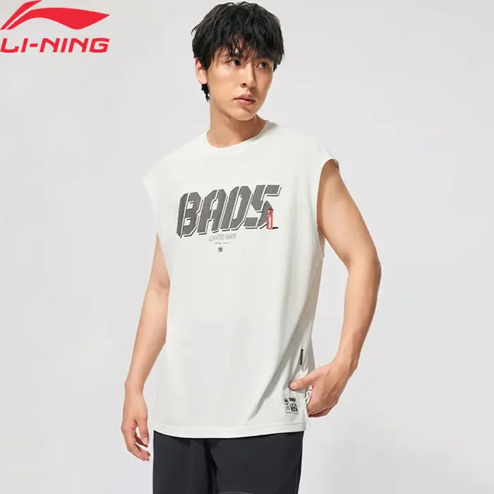 Li-Ning BADFIVE – gilet de basket-ball pour hommes, en Polyester, coupe ample, confortable, sans man