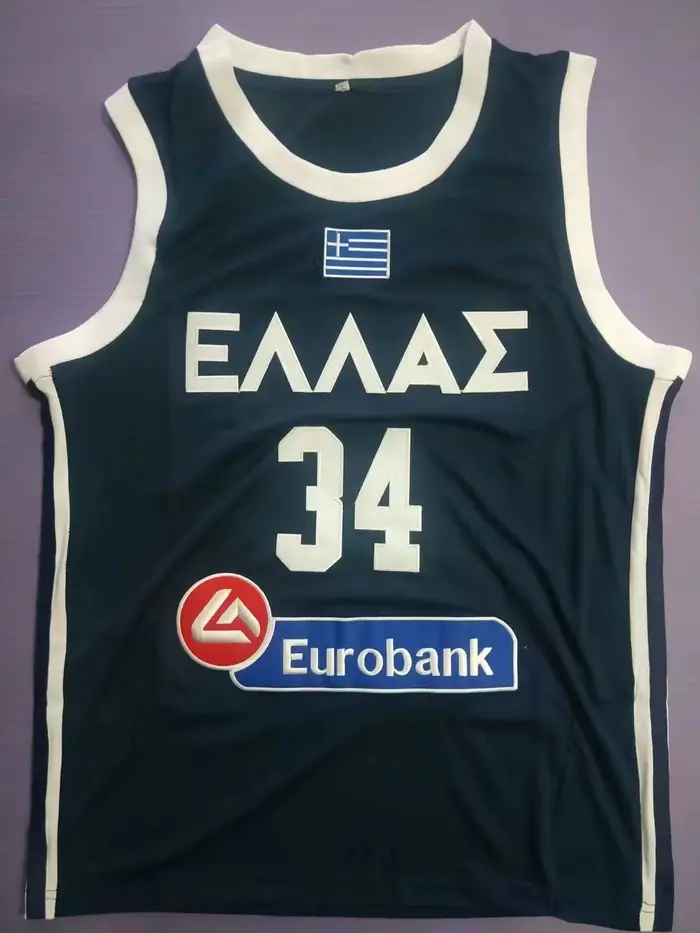 EUROBANK-Maillot de sport, broderie, couture, extérieur, film hip-hop, bleu, blanc, 34