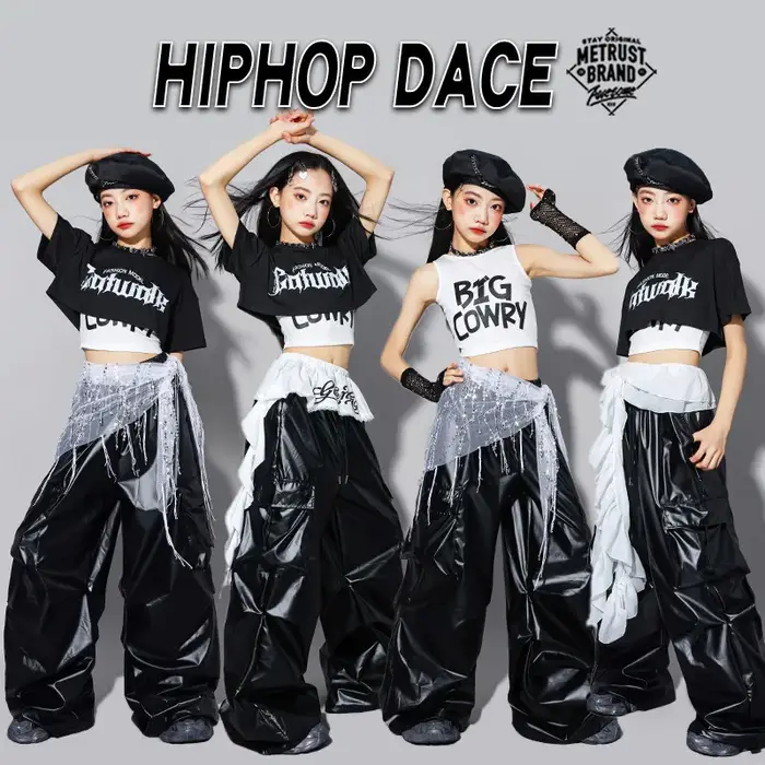 Costume de danse Hip Hop pour enfants, hauts noirs à manches courtes, pantalons en cuir, vêtements d