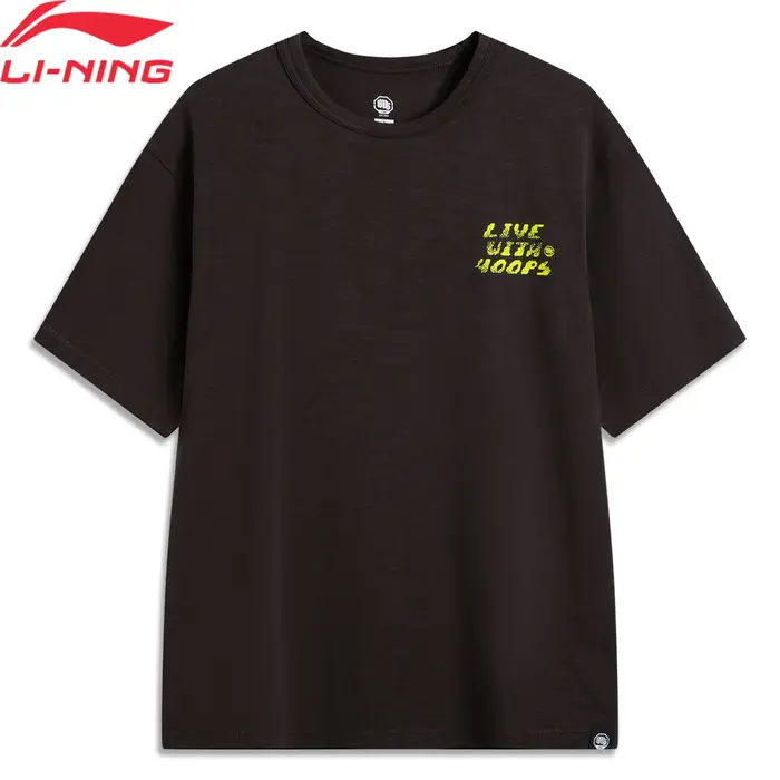 T-shirt Li-Ning BADFIVE basket homme - 100% coton streetwear ample - Style décontracté manches courtes AHSV023