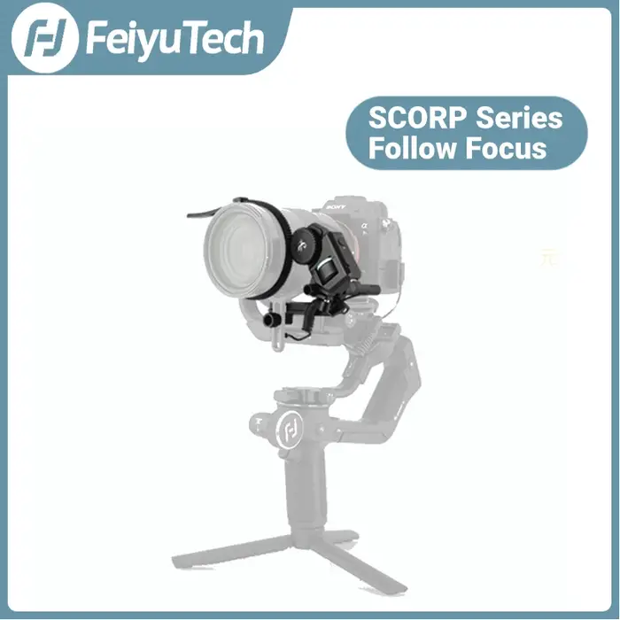 Kit de mise au point sans fil à moteur sans balais FeiyuTech pour stabilisateur de caméra FeiyuTech 