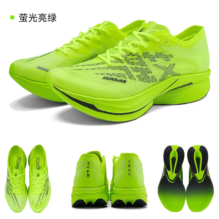 IRUNSVAN chaussures de course professionnelles pleine longueur plaque de carbone marathon chaussures