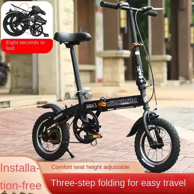Mini vélo pliant de 12 pouces sans Installation pour femmes, ultraléger et Portable pour adultes et 