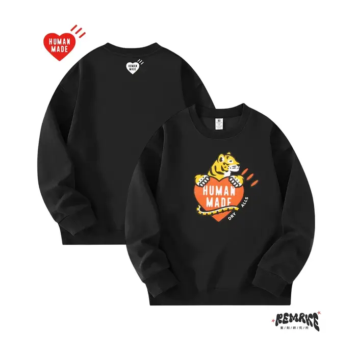Sweat à capuche HumanMade imprimé haut de gamme unisexe col rond réplique automne hiver mode