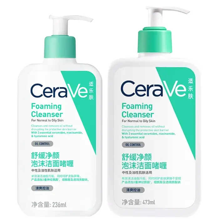 Nettoyant hydratant pour le visage CeraVe |   Lavage hydratant pour peaux sèches |   Acide hyaluroni